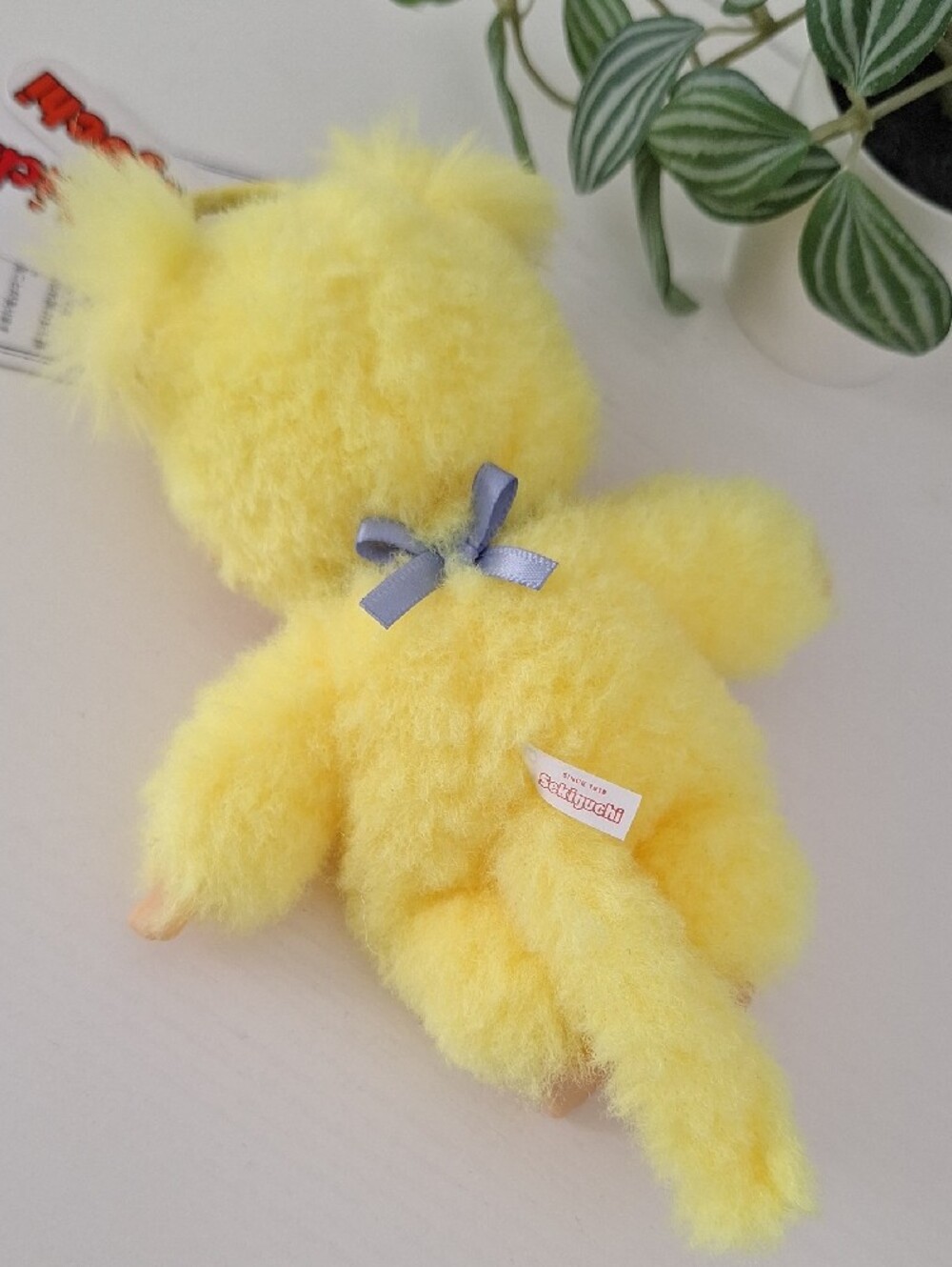 Monchhichi Yellow - Picture 2 of 3